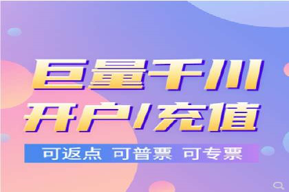 SEM竞价托管：提升广告效果的关键步骤
