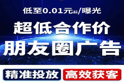 案例分享：SEM如何制定营销策略